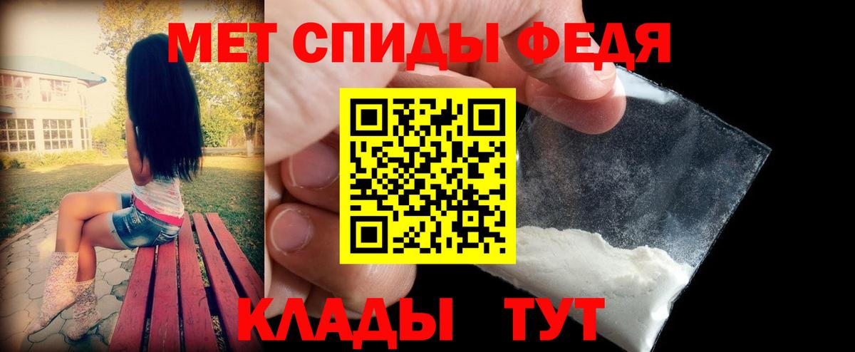 АМФ  АМФ VHQ  Вход с VPN  блэк спрут рабочий сайт  АМФ  Красногорск 