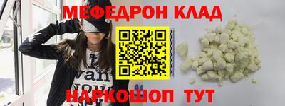 круглые Кингисепп
