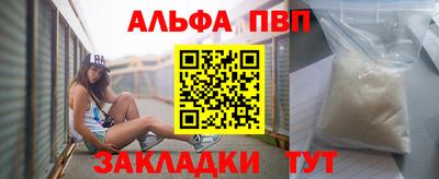 круглые Кингисепп