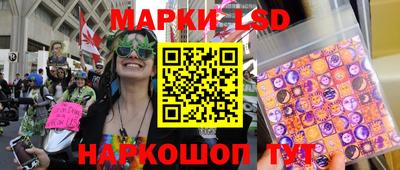 марихуана Кимры