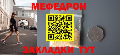 твердый Кинель