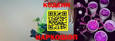 марихуана Кимры