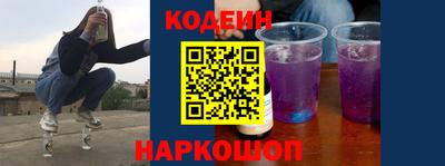 круглые Кингисепп