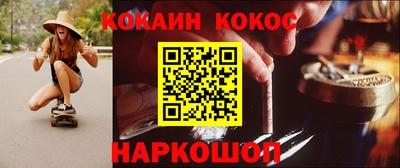 круглые Кингисепп