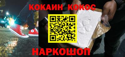 твердый Кинель