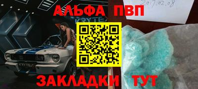 марихуана Кимры