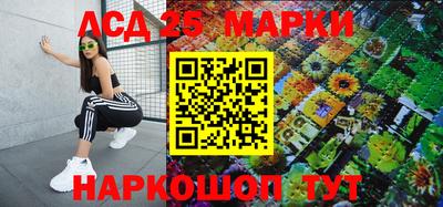 марихуана Кимры