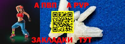 твердый Кинель