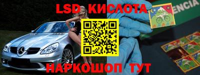 марихуана Кимры