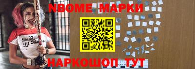 круглые Кингисепп