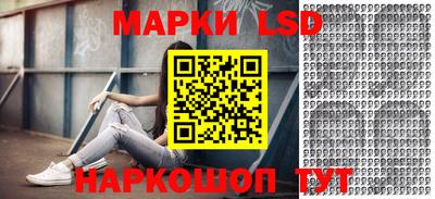 марихуана Кимры