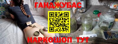 круглые Кингисепп
