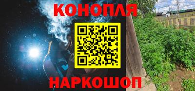 марихуана Кимры