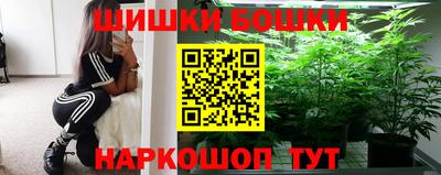 марихуана Кимры