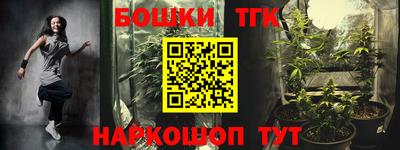 твердый Кинель