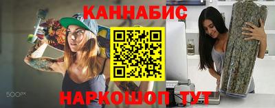 круглые Кингисепп