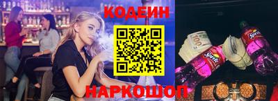 твердый Кинель