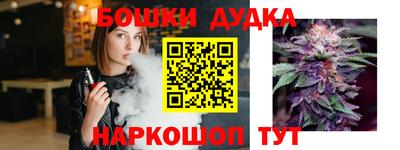 марихуана Кимры