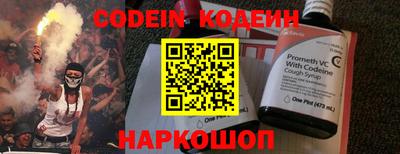круглые Кингисепп