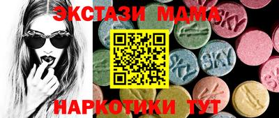марихуана Кимры