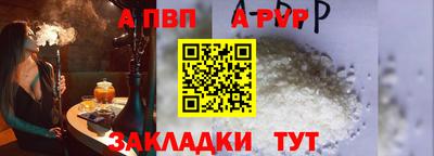 марихуана Кимры