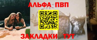 марихуана Кимры