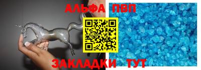 круглые Кингисепп