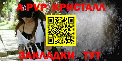 марихуана Кимры