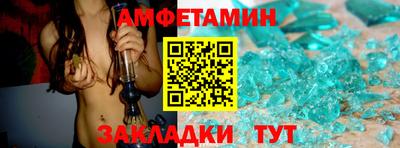 марихуана Кимры