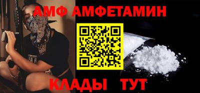 круглые Кингисепп