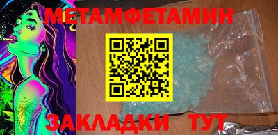твердый Кинель