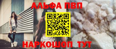 круглые Кингисепп