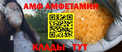 марихуана Кимры