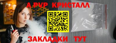 твердый Кинель