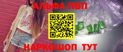 круглые Кингисепп