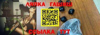 твердый Кинель