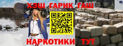 марихуана Кимры