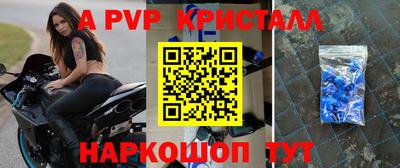 твердый Кинель