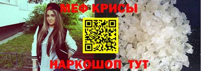 марихуана Кимры